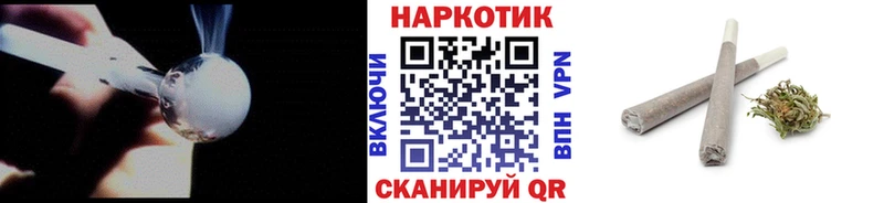 Наркошоп купить СК  Мефедрон  ГАШИШ  МАРИХУАНА  Кокаин  Алушта