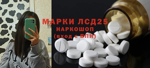 кокаин перу Горно-Алтайск