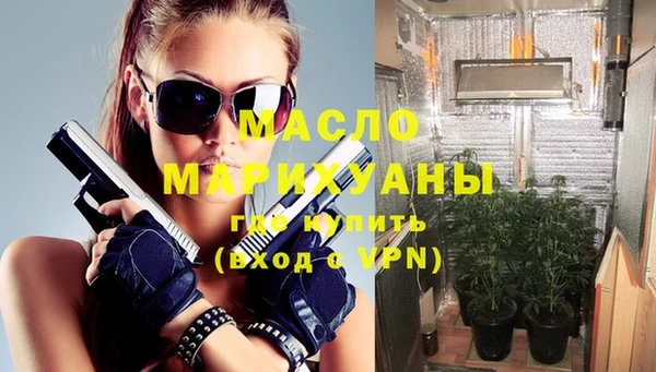 кокаин перу Горно-Алтайск