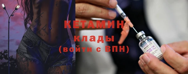 ГАЛЛЮЦИНОГЕННЫЕ ГРИБЫ Горняк