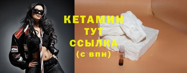 ГАЛЛЮЦИНОГЕННЫЕ ГРИБЫ Горняк