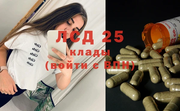 кокаин перу Горно-Алтайск