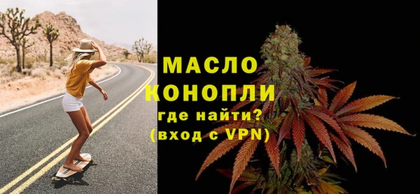 круглые Костерёво