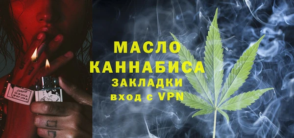 ALPHA PVP Коряжма