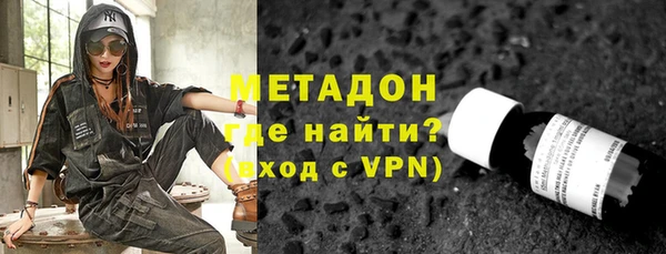 кокаин перу Горно-Алтайск
