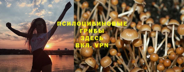 кокаин перу Горно-Алтайск