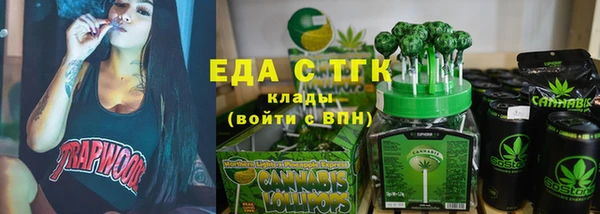 кокаин перу Горно-Алтайск