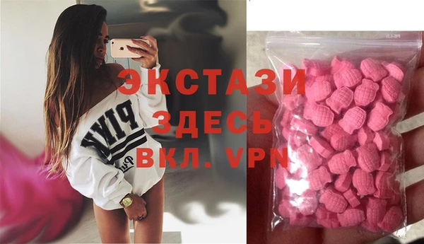 меф VHQ Корсаков