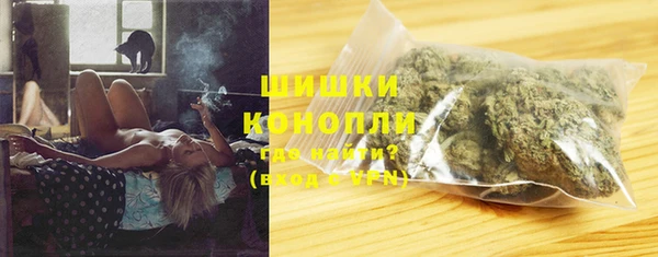 кокаин перу Горно-Алтайск