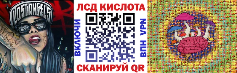 Купить где  Алушта  Марки NBOMe 1500мкг 